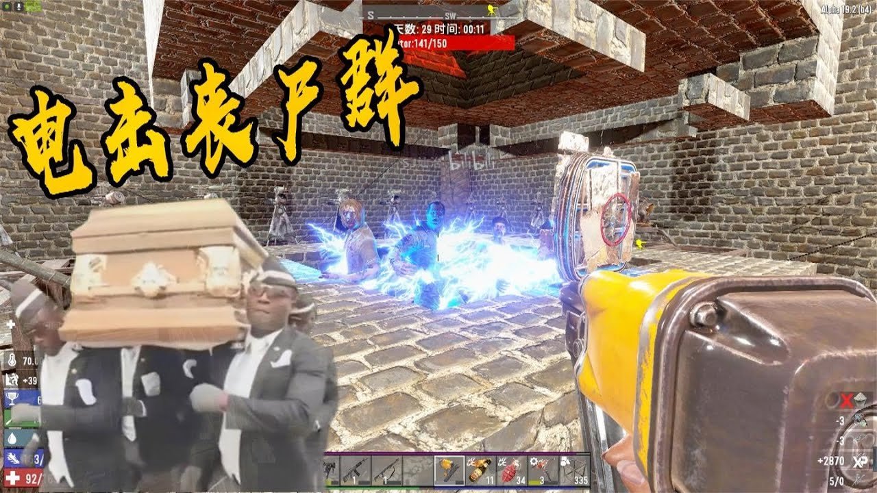 空洞骑士 完整版 截图12