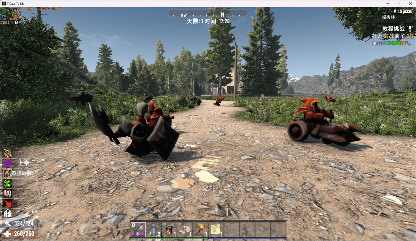 空洞骑士 完整版 截图15