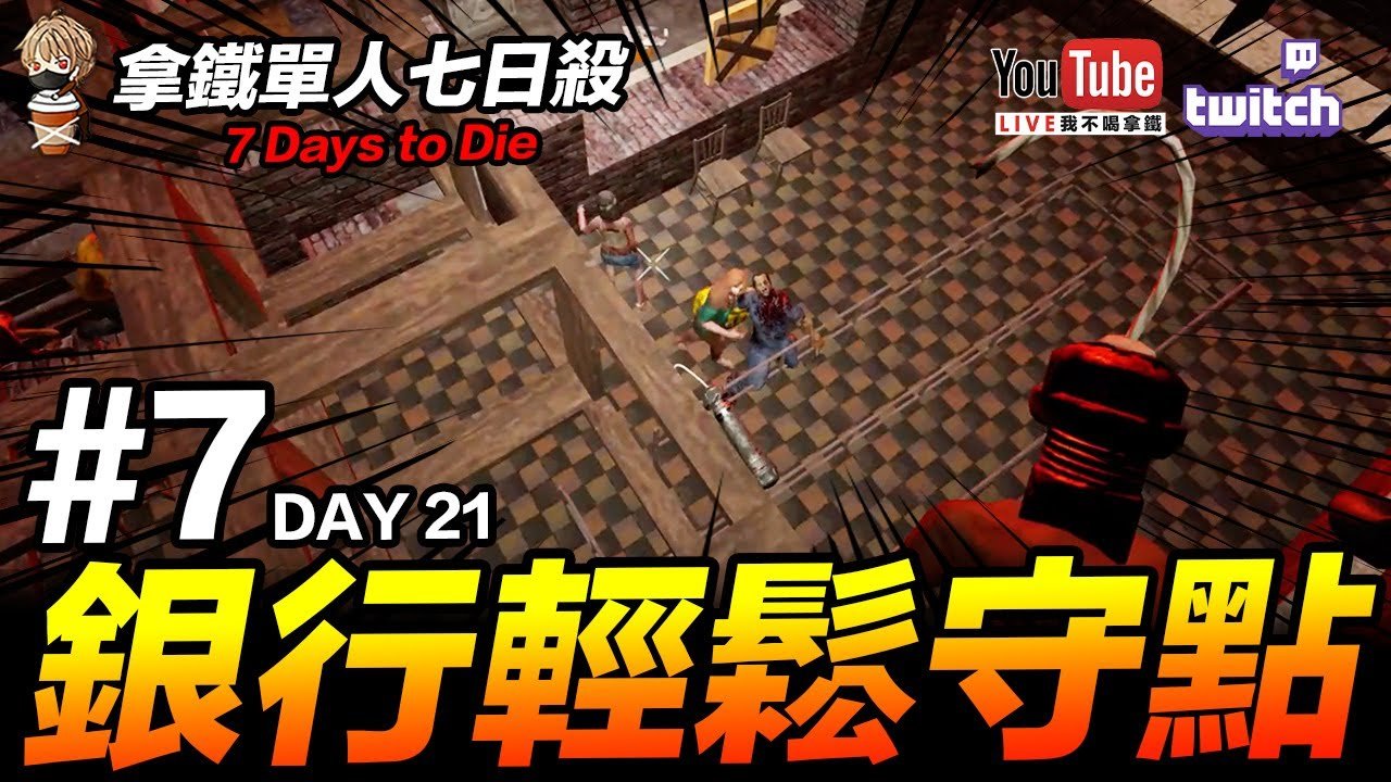 空洞骑士 完整版 截图20