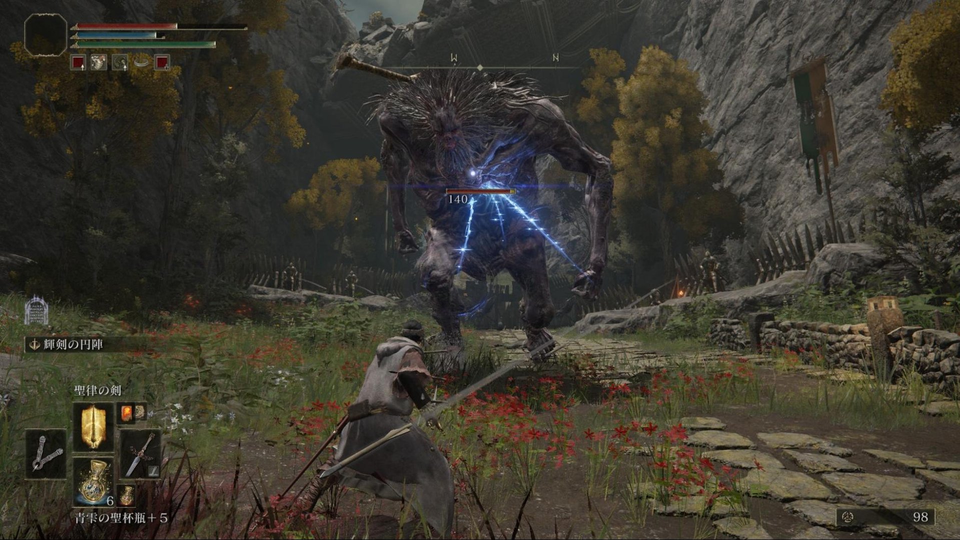 绝地求生 年度版 截图9