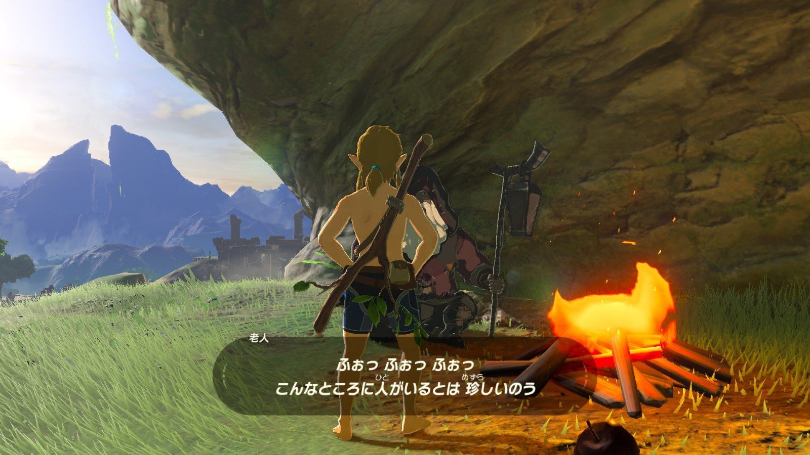 绝地求生 年度版 截图12