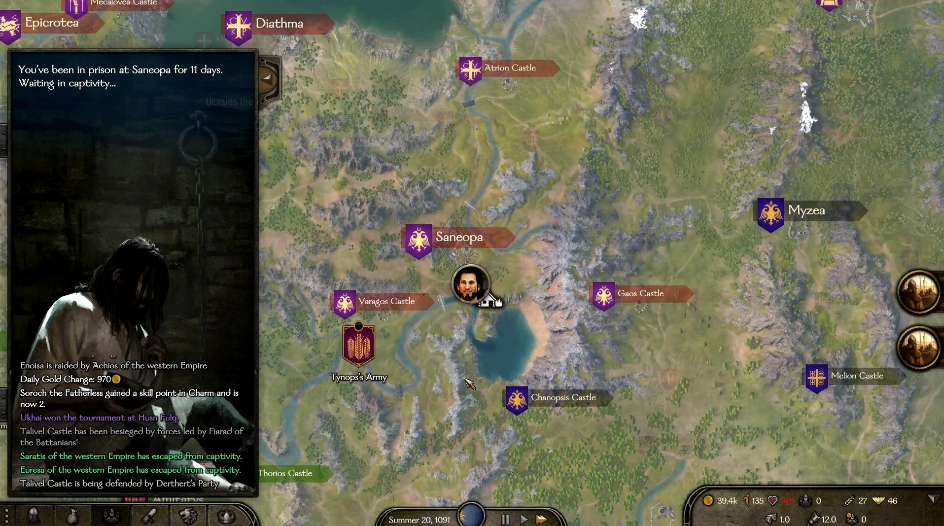 原神 年度版 截图15