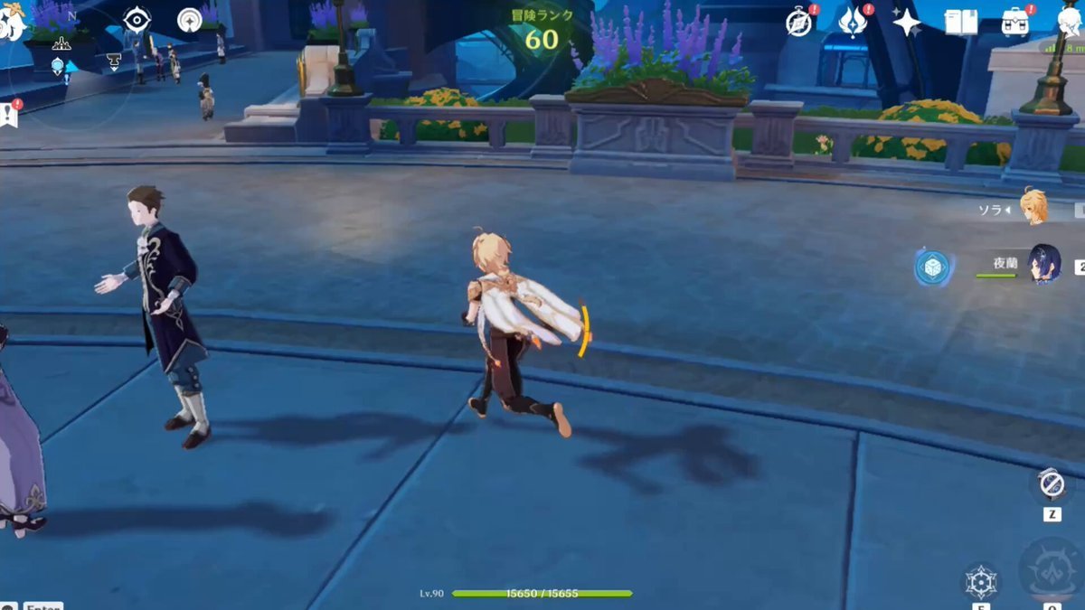 深岩银河 重制版 截图16