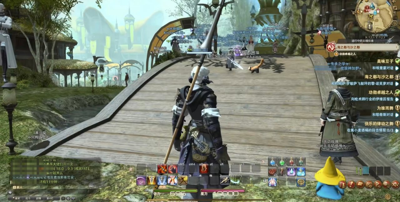 守望先锋2 截图8