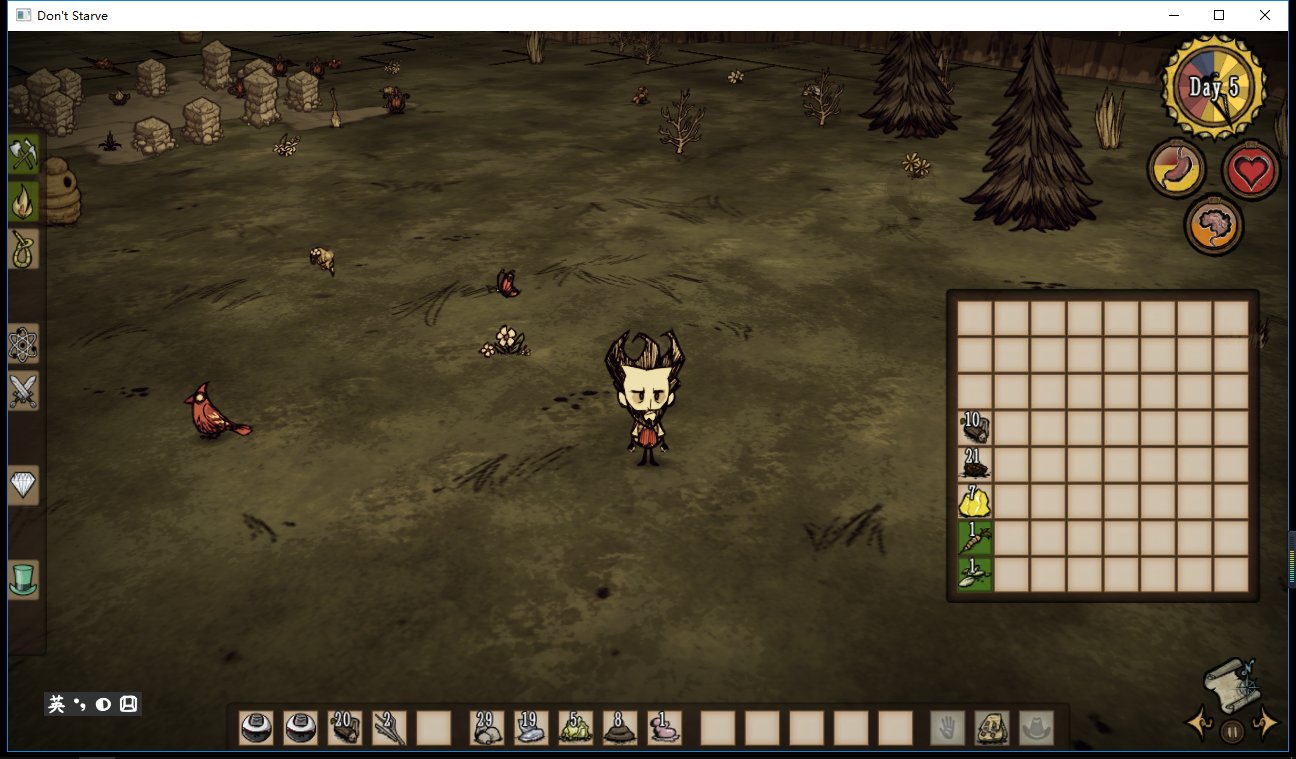 仁王2 终极版 截图5