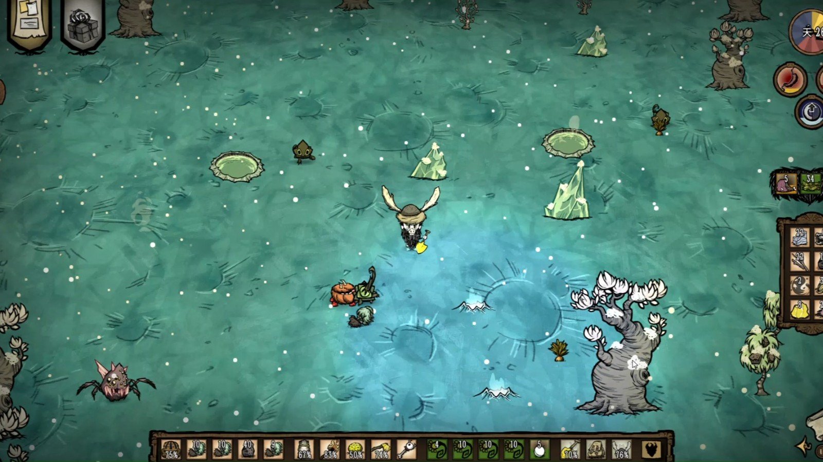 仁王2 终极版 截图8