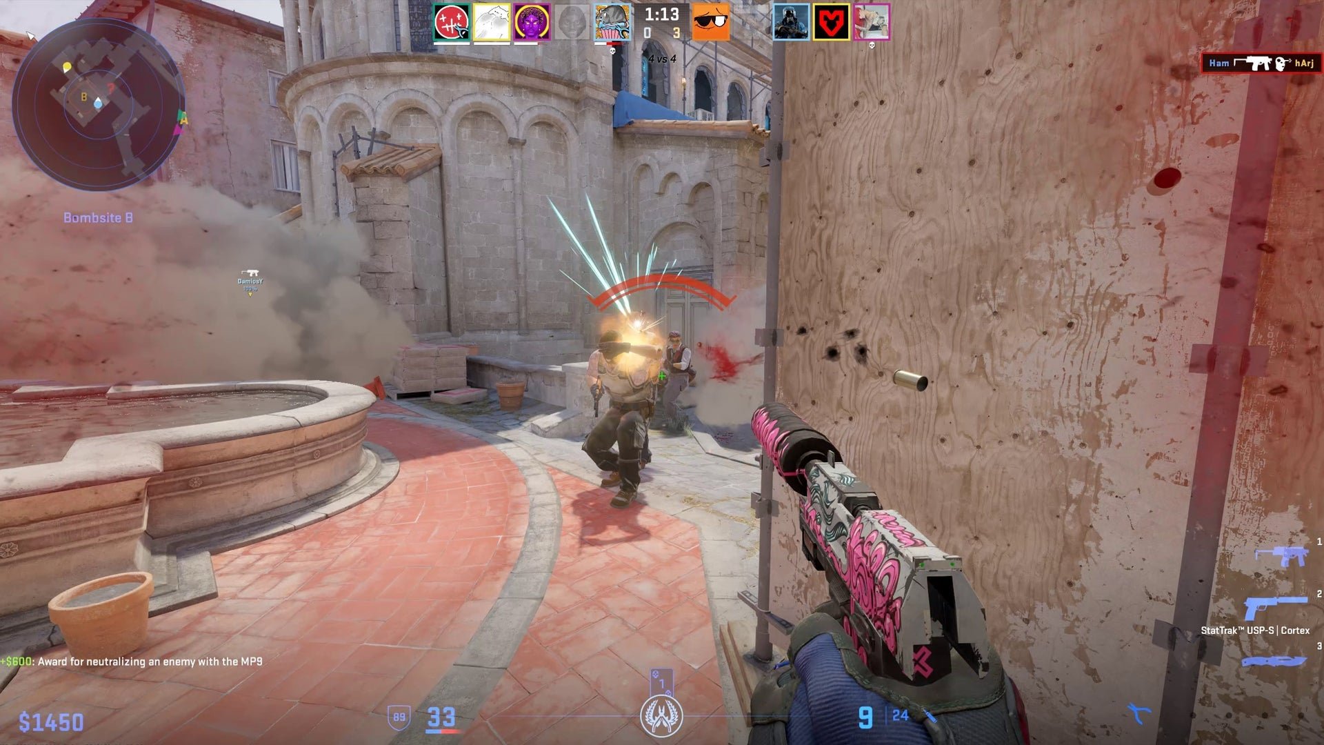 绝地求生 年度版 截图8