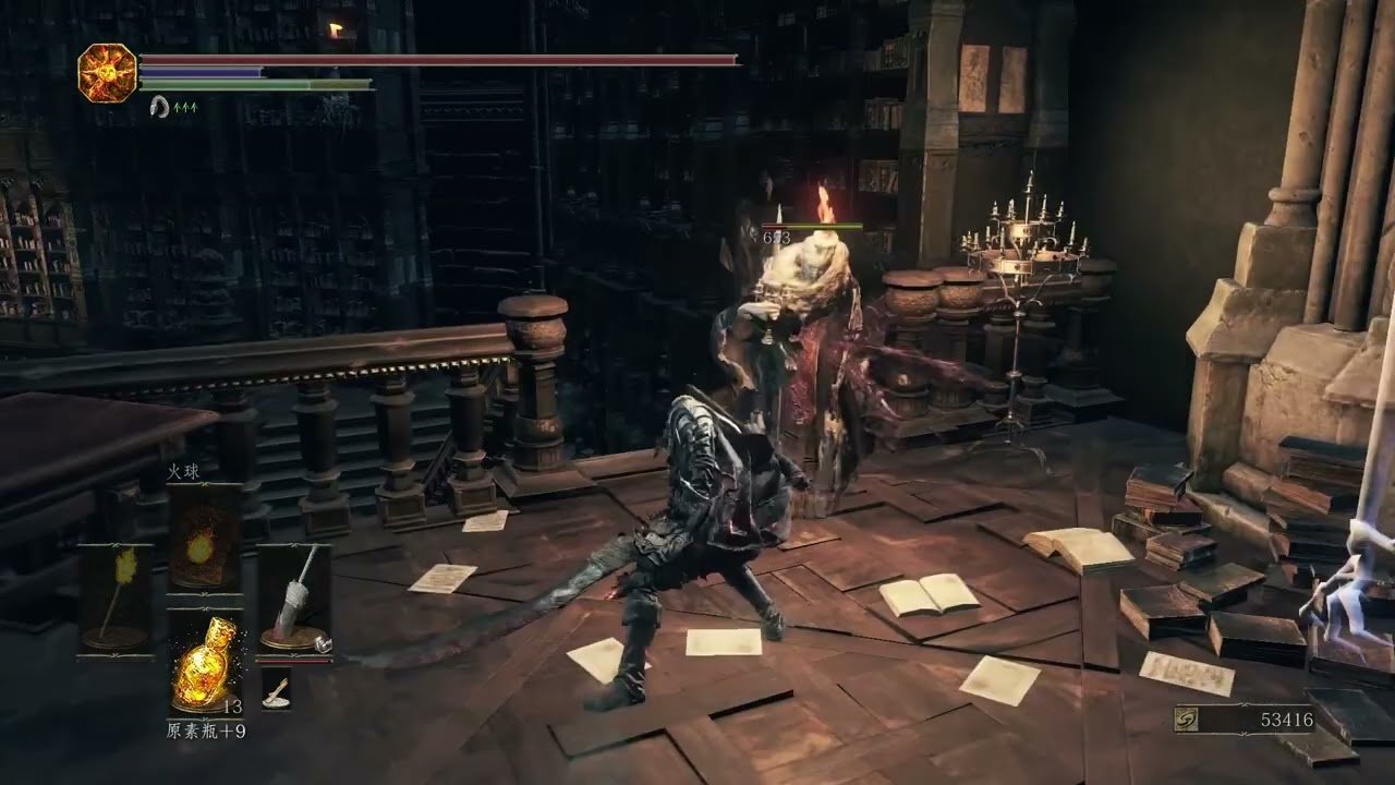 GTA5 豪华版 截图19