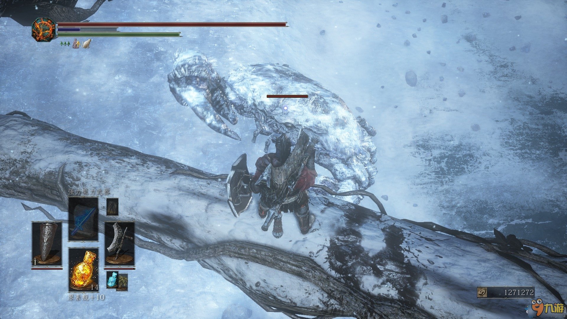 GTA5 豪华版 截图21