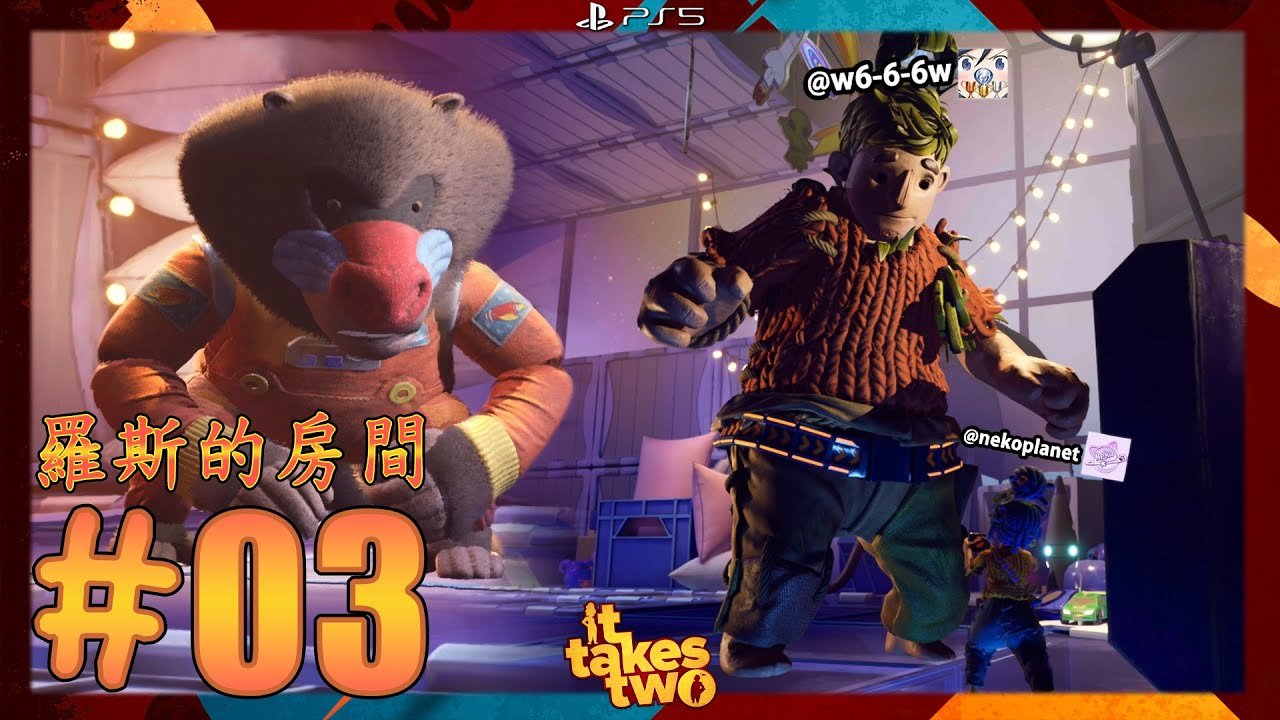 仁王2 终极版 截图7