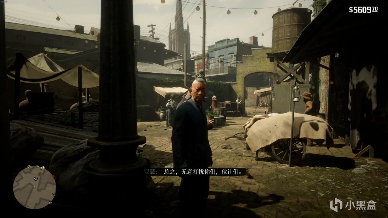 荒野大镖客2 重制版 截图19