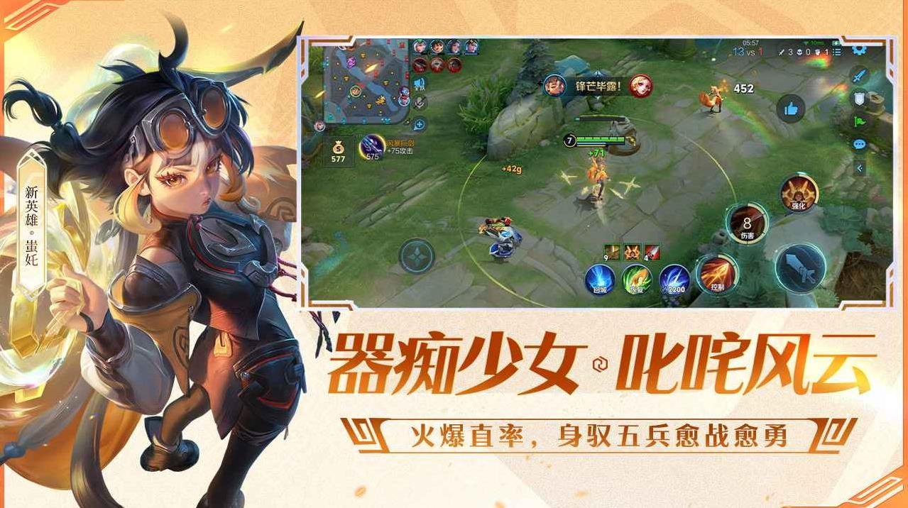 巫师3：狂猎 终极版 截图9