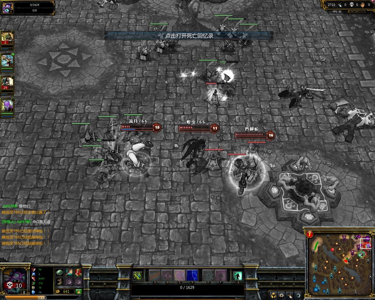 逃离塔科夫 截图12