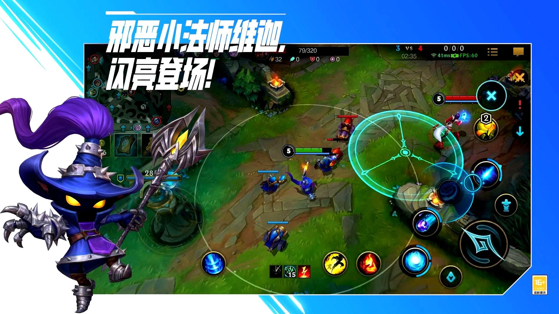 逃离塔科夫 截图20