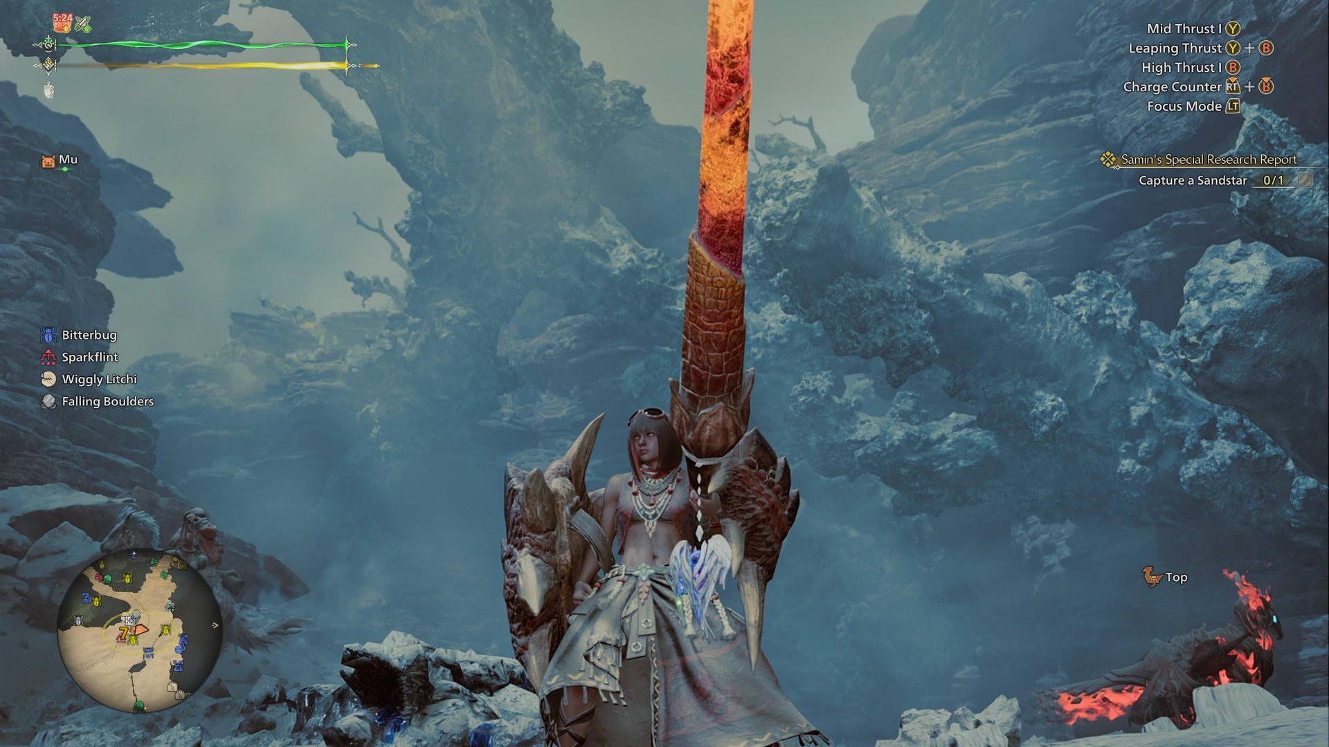 战神 终极版 截图11