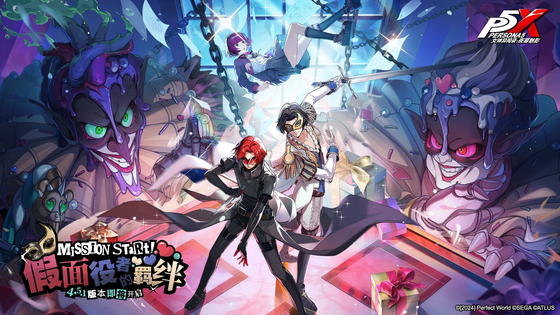 环世界 完整版 截图3