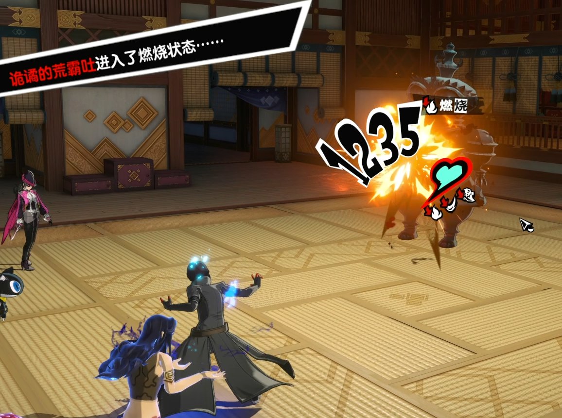 环世界 完整版 截图9