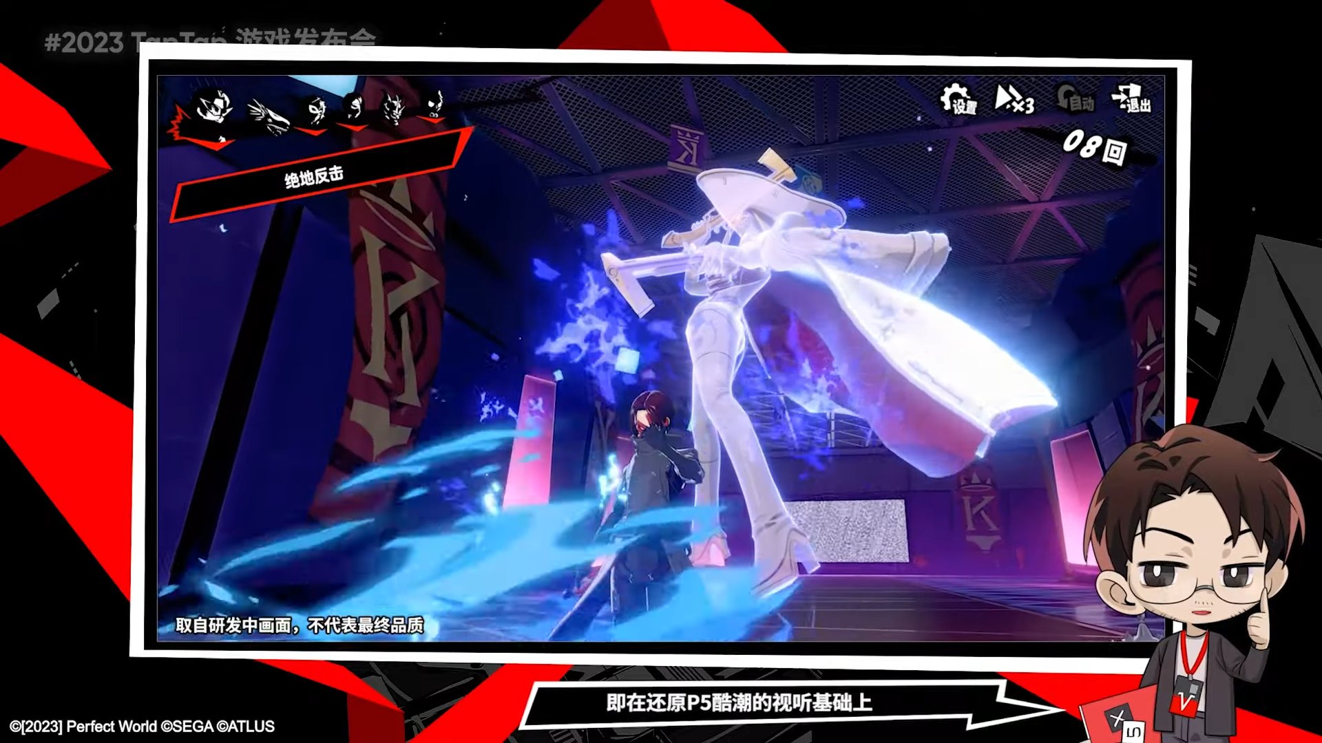 环世界 完整版 截图14