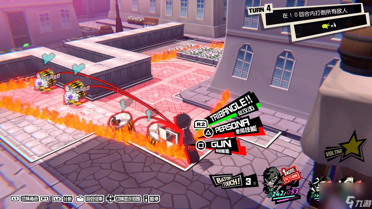 环世界 完整版 截图15