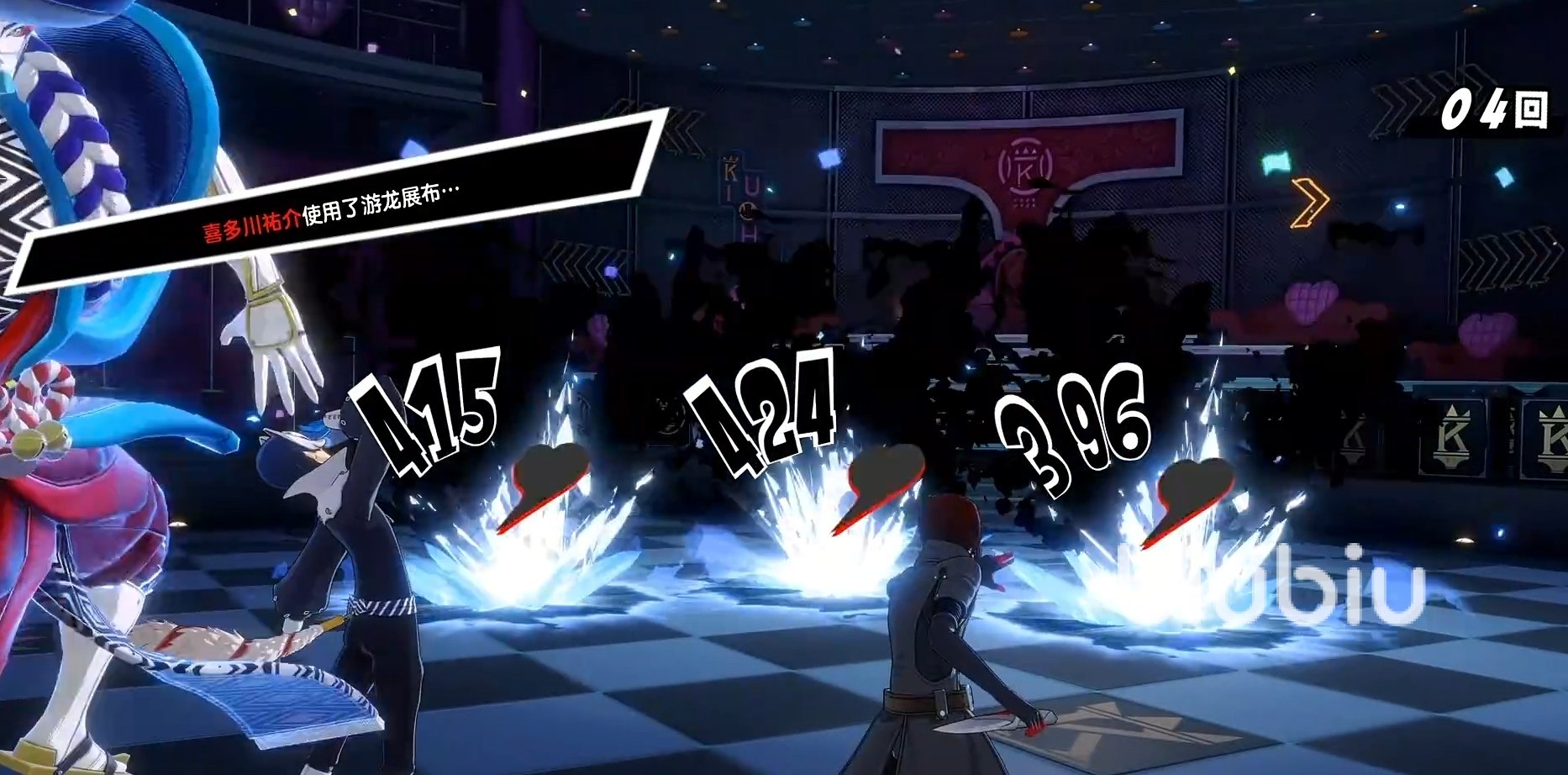 环世界 完整版 截图19